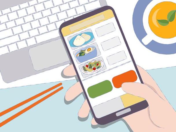 点餐小程序作为一种创新的餐饮服务工具,不仅提供便捷的点餐方式,还能